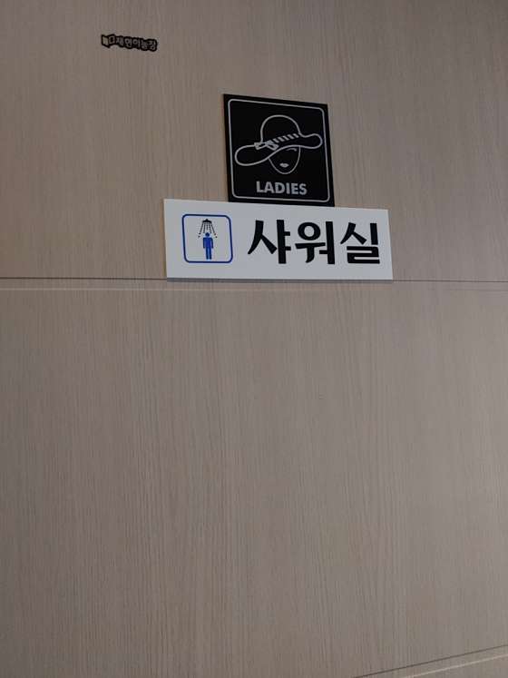 서울.강서구-화곡동-강서더타이-7 | 실내이미지 | 마짱