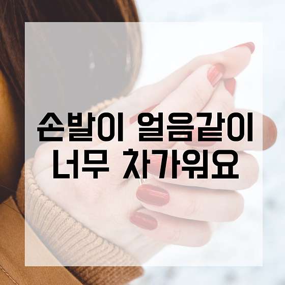 경기.안산시-단원구-라인미바디컨설팅-8 | 실내이미지 | 마짱
