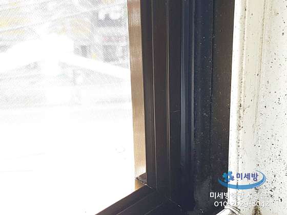 경기.광명시-광명동-광명힐링-11 | 실내이미지 | 마짱
