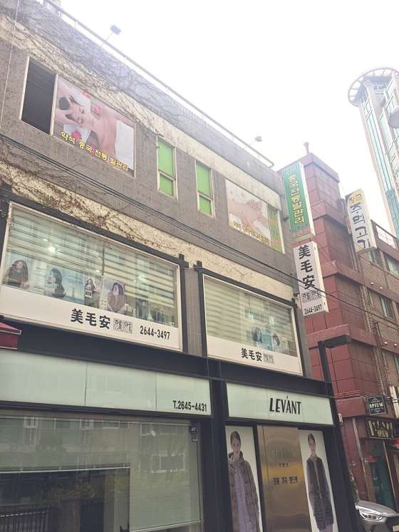 서울.양천구-목동-약석 중국마사지-9 | 실내이미지 | 마짱