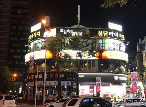 인천.부평구-삼산동-청담-26 | 실내이미지 | 마짱