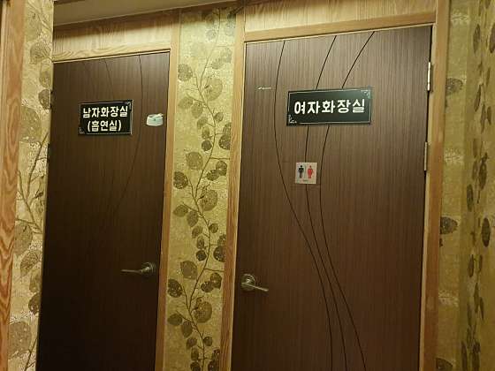 인천.서구-청라동-왓포타이테라피-4 | 실내이미지 | 마짱