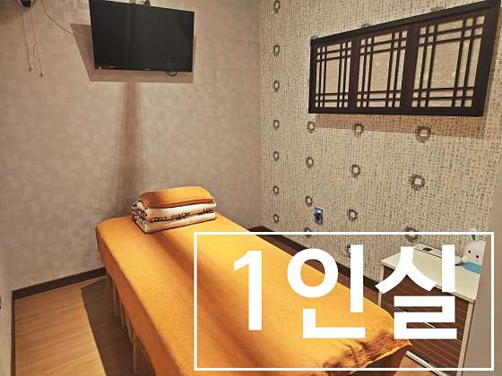 인천.미추홀구-주안동-이화원 발관리-9 | 실내이미지 | 마짱