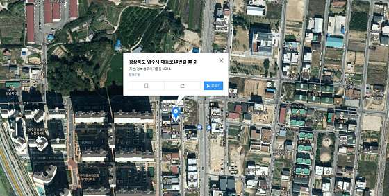 경북.영주시-가흥동-원타이마사지-0 | 실내이미지 | 마짱