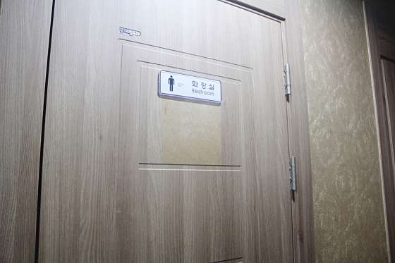 경기.용인시-기흥구-The타이스토리-9 | 실내이미지 | 마짱