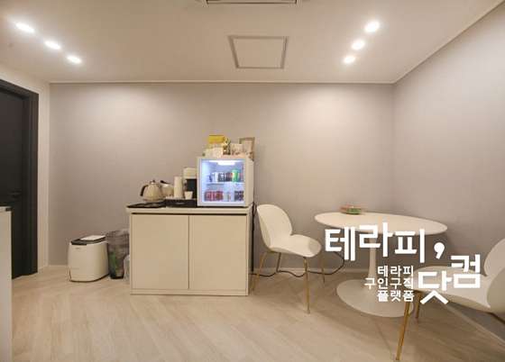 경기.평택시-서정동-휴테라피-3 | 실내이미지 | 마짱