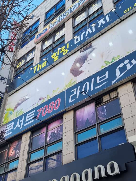 경기.시흥시-거모동-힐링-22 | 실내이미지 | 마짱