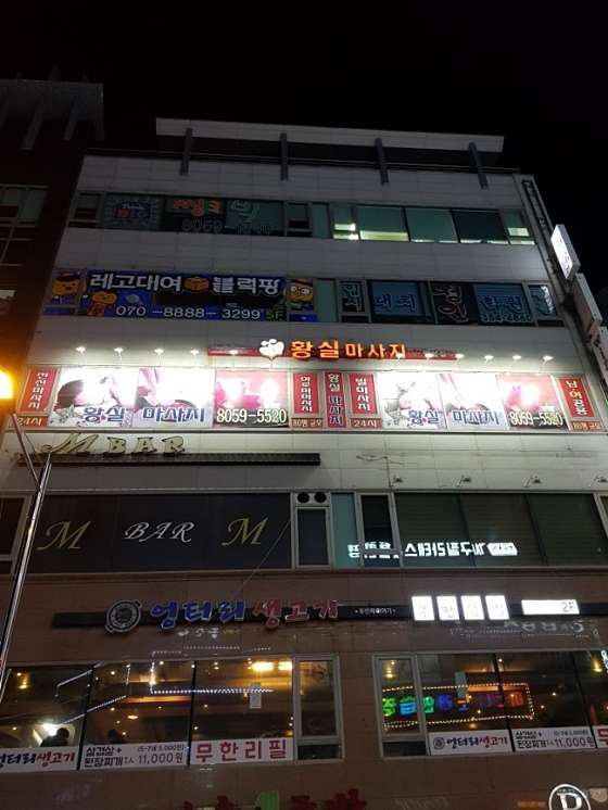 경기.안산시-단원구-중국전통-44 | 실내이미지 | 마짱