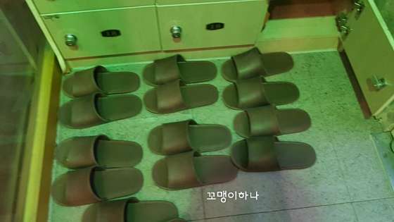 광주.서구-치평동-힐링아로마-10 | 실내이미지 | 마짱