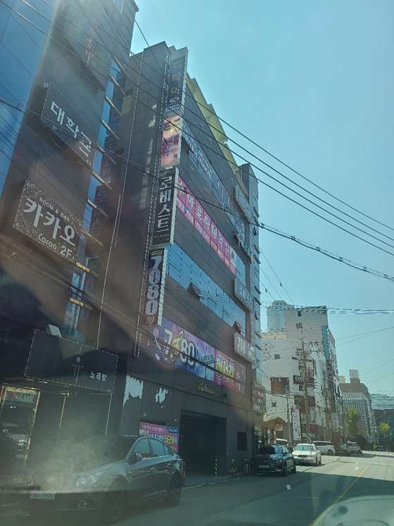 울산.남구-삼산동-더타이-9 | 실내이미지 | 마짱