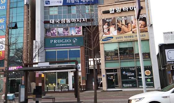 강원.춘천시-동내면-힐링타이마사지-2 | 실내이미지 | 마짱