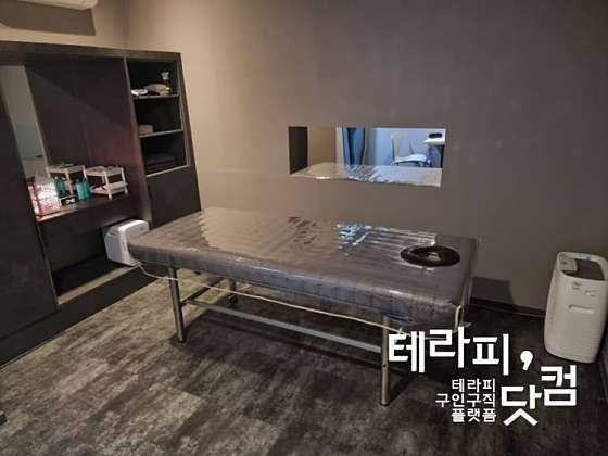 경북.포항시-북구-르포렘-10 | 실내이미지 | 마짱