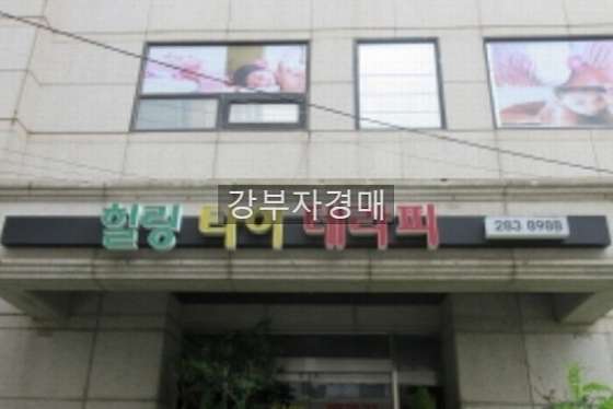 경북.포항시-남구-힐링-6 | 실내이미지 | 마짱