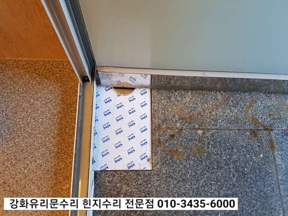 전북.정읍시-상동-태국전통타이아로마-18 | 실내이미지 | 마짱