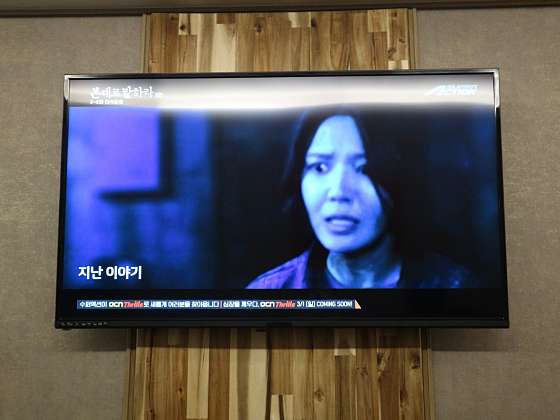 대전.서구-둔산동-둔산동마이타이마사지-17 | 실내이미지 | 마짱