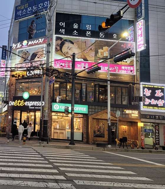 충남.천안시-서북구-천화중국정통관리샵-0 | 실내이미지 | 마짱