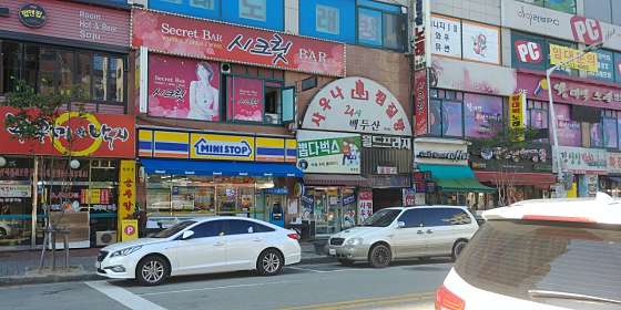 대전.서구-월평동-왕타이태국마사지-3 | 실내이미지 | 마짱