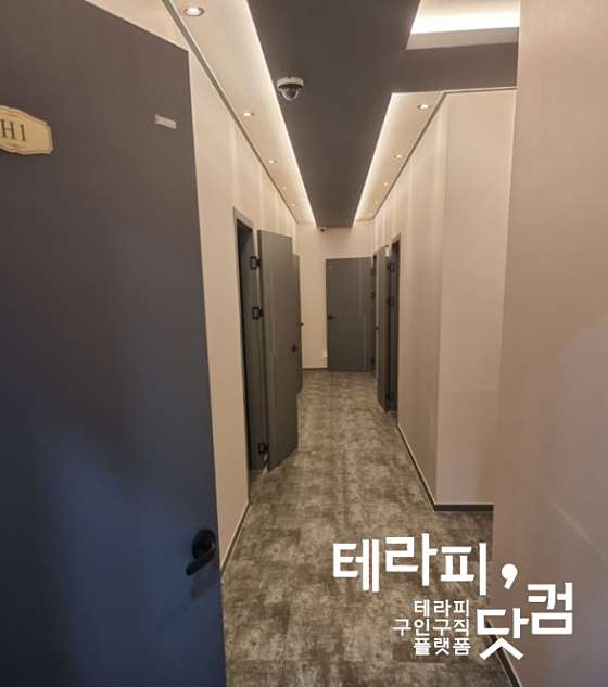 경북.포항시-북구-르포렘-18 | 실내이미지 | 마짱