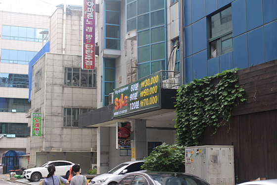 대전.서구-월평동-티락 태국 타이마사지-12 | 실내이미지 | 마짱