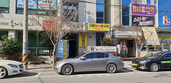 울산.남구-달동-다온타이마사지-6 | 실내이미지 | 마짱