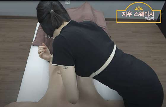 경기.수원시-영통구-지우스웨디시 광교점-0 | 실내이미지 | 마짱