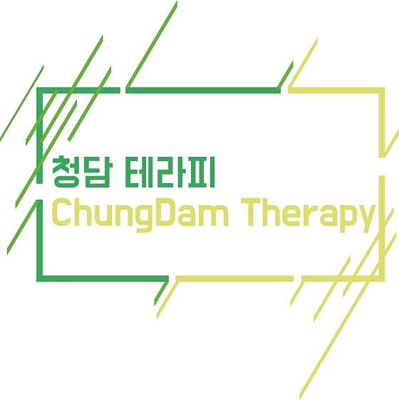 대구.수성구-황금동-청담테라피-7 | 실내이미지 | 마짱