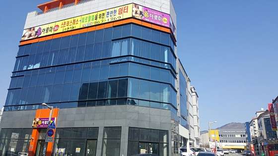 대구.동구-각산동-휴 아로마-12 | 실내이미지 | 마짱
