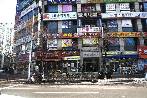 경기.고양시-일산동구-황실전통아로마-20 | 실내이미지 | 마짱