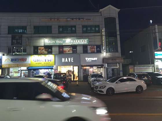 경기.광주시-신현동-아룬타이마사지-18 | 실내이미지 | 마짱