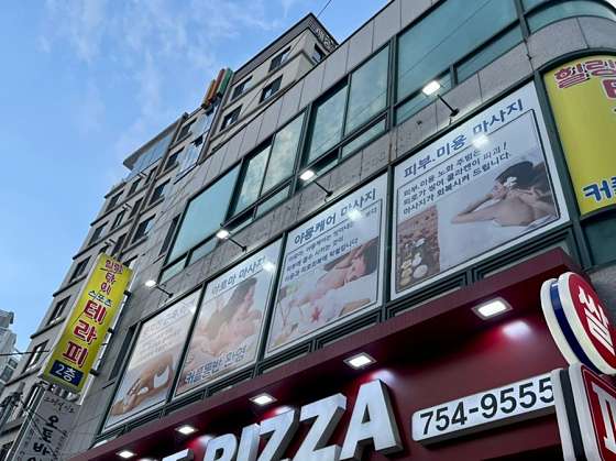 부산.수영구-광안동-힐링타이&테라피-10 | 실내이미지 | 마짱