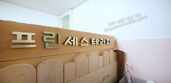 경기.평택시-신장동-베이글 테라피-4 | 실내이미지 | 마짱