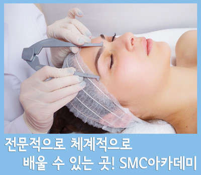 서울.종로구-낙원동-SMC아카데미 본점-14 | 실내이미지 | 마짱