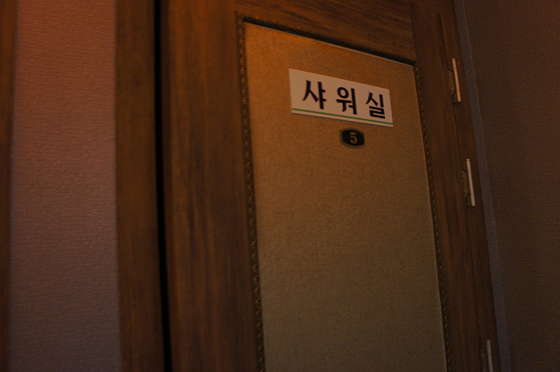 대전.유성구-봉명동-마사지명가-8 | 실내이미지 | 마짱