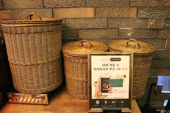 부산.동래구-명륜동-더타이-19 | 실내이미지 | 마짱