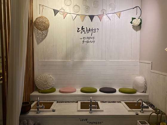 서울.강남구-역삼동-GOONG BODY CARE-8 | 실내이미지 | 마짱