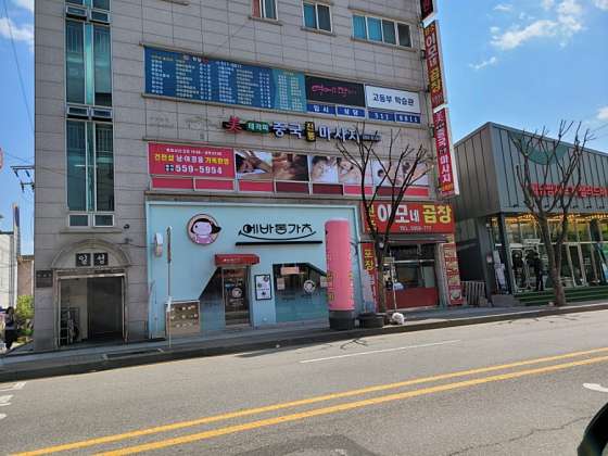 경기.남양주시-화도읍-미테라피-16 | 실내이미지 | 마짱