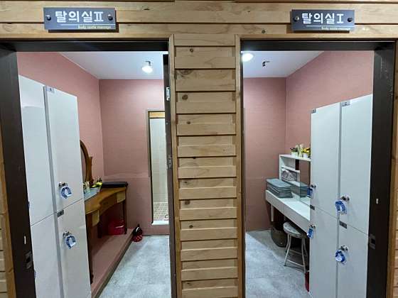 광주.서구-치평동-연아로마-8 | 실내이미지 | 마짱