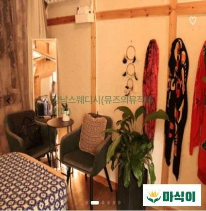 서울.강남구-도곡동-뮤즈 뮤직테라피-19 | 실내이미지 | 마짱