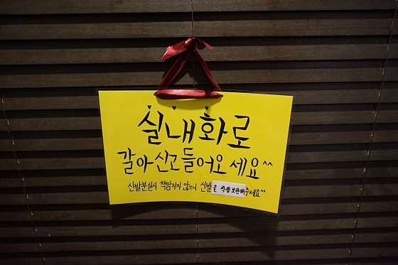 울산.남구-삼산동-창타이-3 | 실내이미지 | 마짱