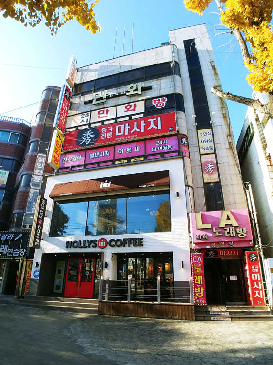 인천.부평구-십정동-중국전통마사지-26 | 실내이미지 | 마짱
