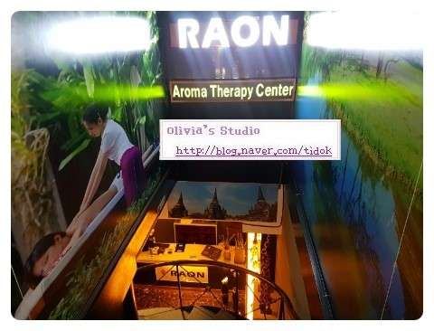 서울.강남구-역삼동-라온타이-6 | 실내이미지 | 마짱