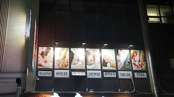 경남.창원시-성산구-THE 시원해-18 | 실내이미지 | 마짱