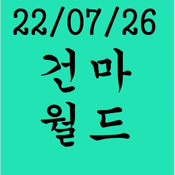 경기.수원시-팔달구-허니스웨디시&테라피-3 | 실내이미지 | 마짱