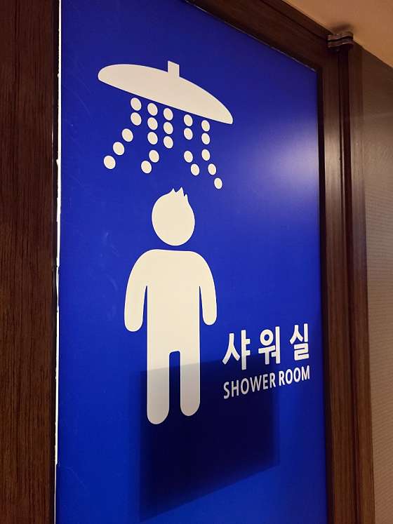 서울.강서구-화곡동-미인테라피-18 | 실내이미지 | 마짱
