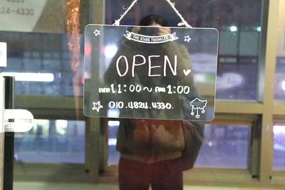 서울.송파구-문정동-착한타이-7 | 실내이미지 | 마짱