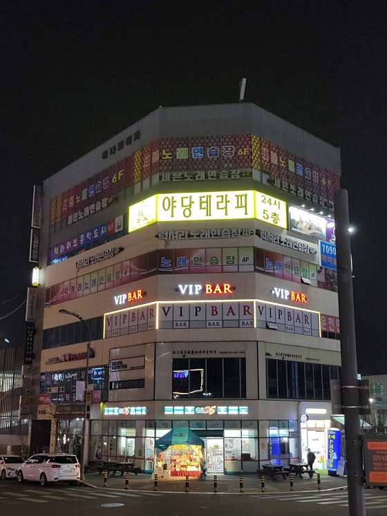 경기.파주시-야당동-야당테라피-0 | 실내이미지 | 마짱