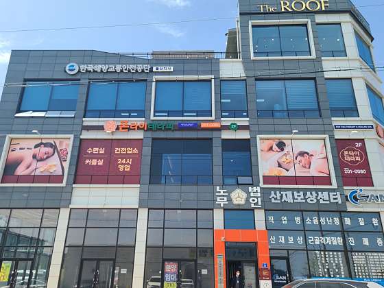 울산.동구-일산동-폰타이테라피-12 | 실내이미지 | 마짱