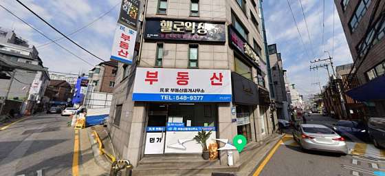 서울.서초구-반포동-프리미엄헬로-9 | 실내이미지 | 마짱