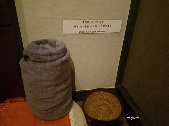 서울.용산구-이태원동-착한타이마사지 이태원점-13 | 실내이미지 | 마짱
