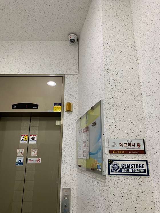 제주.제주시-외도일동-더프라나롬-13 | 실내이미지 | 마짱